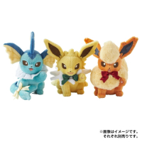 Officiële Pokemon center knuffel eevee collection 2025 - Vaporeon  +/- 21cm 